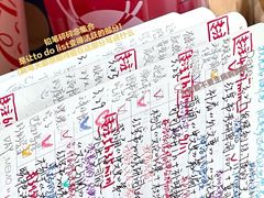 -竞思注意力·专注力·学习能力训练(广开中心)