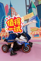 -纷乐迪主题儿童摄影(绿地缤纷城店)