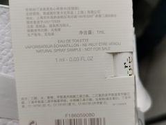 -新世界大丸百货