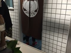 -素匠泰茶(三里屯SOHO工体奶茶店)