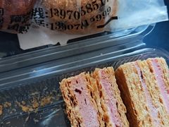 -彭记优口(王府井购物中心店)