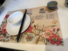-虾饺妹·酒家(海珠广场店)