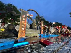 -大唐不夜城