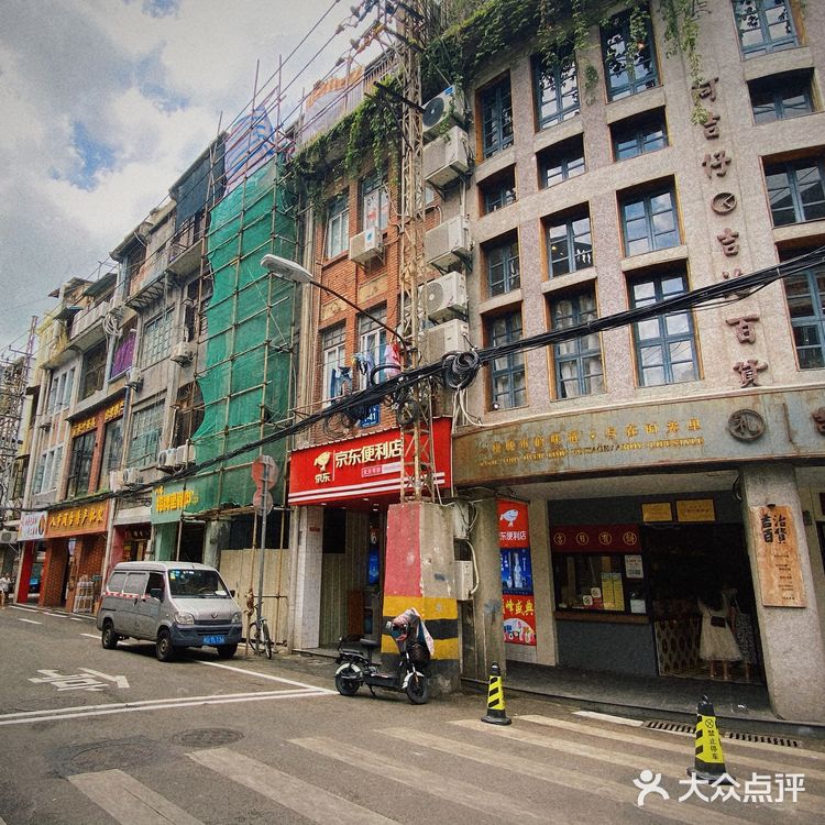 厦门八市，人间烟火气