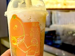 -翠华餐厅(百老汇店)