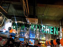大堂-MI WU FACTORY米屋美食工厂餐厅(绿地店)