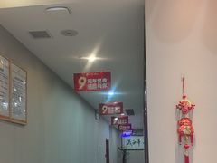 -土豆口腔(凤凰北总店)