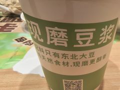 -甲乙饼·北京手工肉饼(西直门凯德茂店)