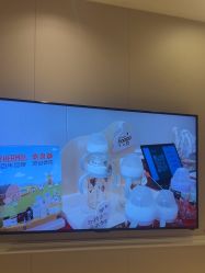 -北京俪婴妇产医院(朝阳大悦城店)