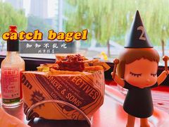 墨鸡-Catch Bagel(芳草地店)