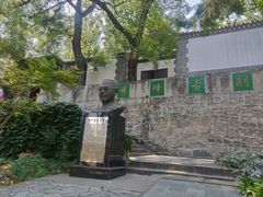 -北京鹫峰国家森林公园