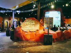 -珠海横琴国家地理探险家中心(创新方)