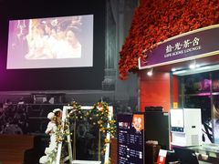 -首都电影院(西单店 LED巨幕)