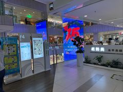 -凯德MALL(西直门店)
