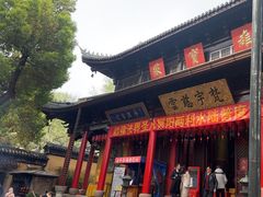 -无锡惠山寺