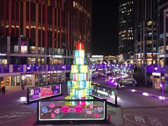 -日上三甘(三里屯店)