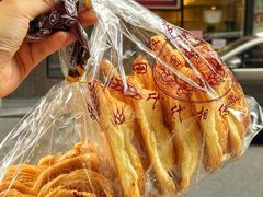 -国际饭店·帆声西饼屋(黄河路店)