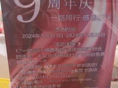 -新华里咖啡书吧(新华书店小寨店)