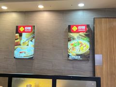 -回味鸭血粉丝汤(新城市广场店)