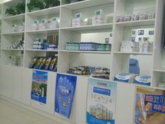 -朋朋修脚·灰指甲·甲沟炎·跖疣(人民路店)