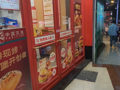 -塔斯汀中国汉堡(白云京溪地铁站店)