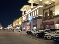 -斯普瑞斯奥特莱斯