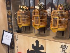 -星空密室·精选(天一豪景店)