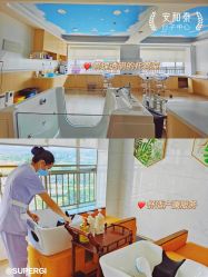 -广州安和泰医学月子会所