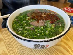 -德元兰州纯汤牛肉面