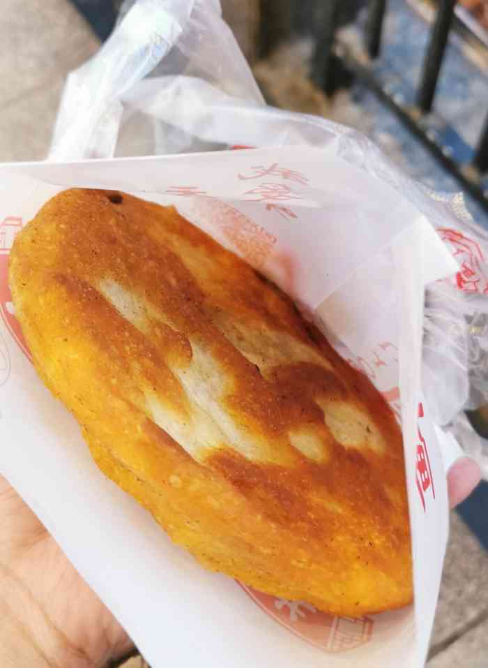 重庆土家鲜肉饼图片