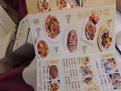 -金华安大酒楼·老牌潮菜·粤式茶点(东方国际店)