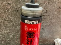 -辣不二地道川菜(汉水路店)