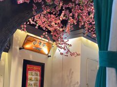 -宋徽厨·安徽菜(绿地店)