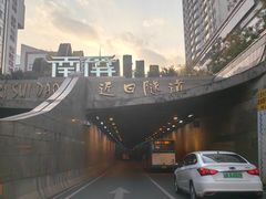 -南屏步行街