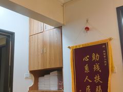 -感智盲人按摩·艾灸·肩颈SPA(岗厦店)