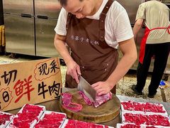-邓莽子老火锅(鲁祖庙店)