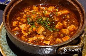Spicy Angus Beef Mapo Tofu
