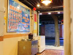 大堂-顺记冰室(宝华路店)