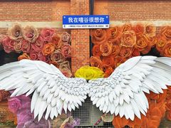 -云间粮仓