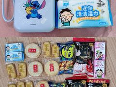 -上海神旺大酒店