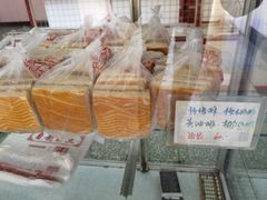 -中关村茶点
