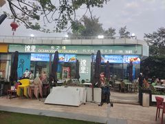 门面-锦里海景海鲜餐厅.三亚老字号(亚龙湾中心广场店)