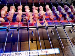 呼伦贝尔羊肉串-很久以前羊肉串(打浦路店)