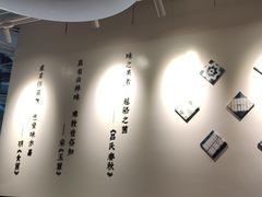 -一善菌·云南菌汤·云南菜(银泰城店)