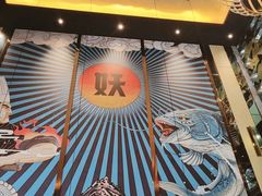 -半天妖烤鱼(万达广场店)