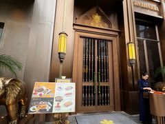 -金链花·泰国餐厅(国贸店)