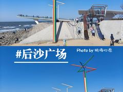 -烟台山景区