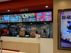 -永和大王(茉莉上新·共和新路店)