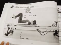 -悦莱美健身俱乐部(五羊新城店)