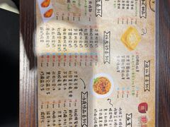 菜单-香港龟正盅 手作糖水甜品龟苓膏(千灯湖环宇城店)